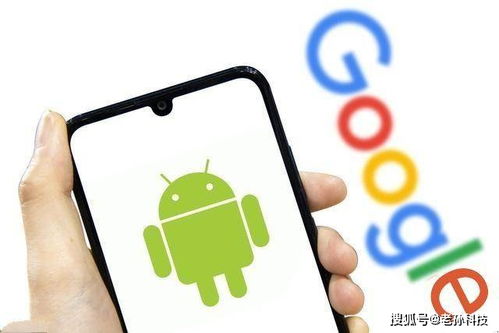 华为手机怎么变成板砖 华为手机怎么变成板砖