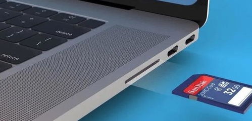 华为手机怎么连接macbookpro 华为手机怎么连接macbookpro
