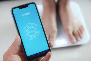 华为手机怎么量体重 华为手机怎么量体重