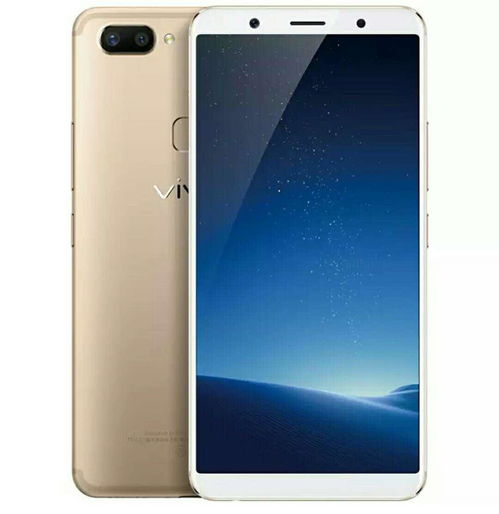 华为手机怎么查询vivo手机定位 华为手机怎么查询vivo手机定位