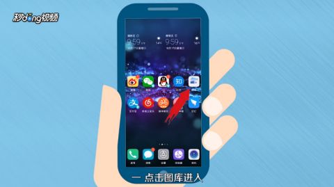 华为手机怎么说话找手机 华为手机怎么说话找手机