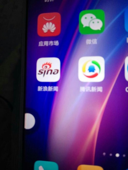 手机黑屏怎么清理华为 手机黑屏怎么清理华为