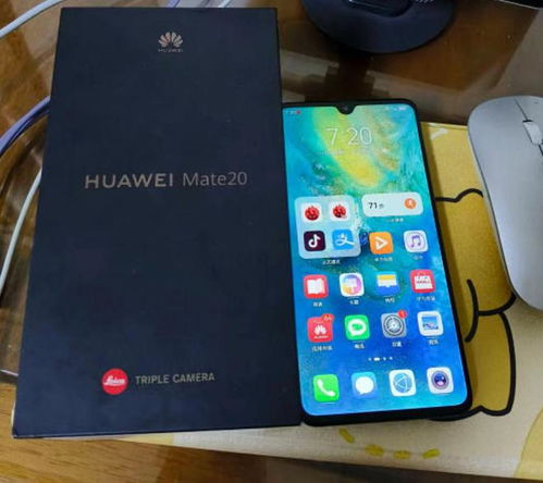 华为换手机怎么换机 华为换手机怎么换机
