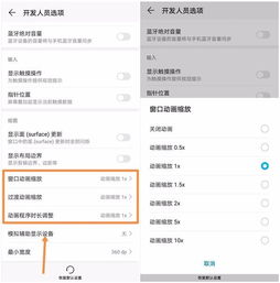华为手机怎么保存表格 华为手机怎么保存表格