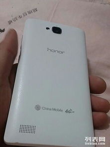 小米怎么转华为手机