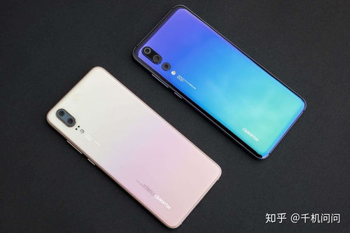 卡车华为手机怎么充电 卡车华为手机怎么充电
