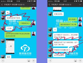 怎么激活华为营销手机 怎么激活华为营销手机