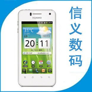 华为手机怎么设置双模 华为手机怎么设置双模