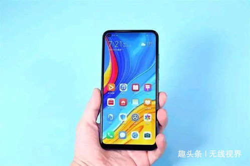 华为手机怎么这么废物 华为手机怎么这么废物