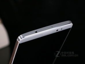 华为手机怎么分期付 华为手机怎么分期付