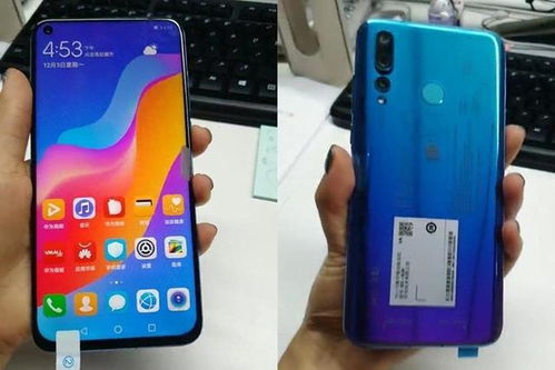 画质怎么增强华为手机 画质怎么增强华为手机