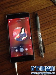 华为手机怎么听 歌 华为手机怎么听 歌