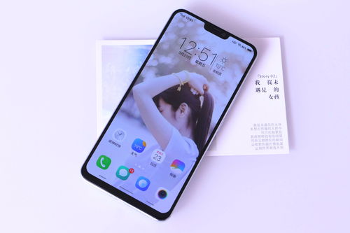 华为手机怎么打开赞 华为手机怎么打开赞