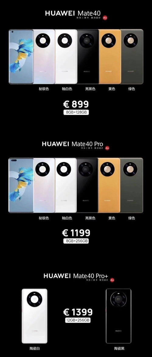 华为手机painter怎么补充 华为手机painter怎么补充