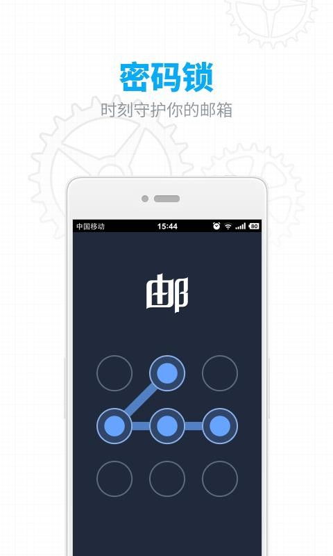 怎么下歌华为手机 怎么下歌华为手机