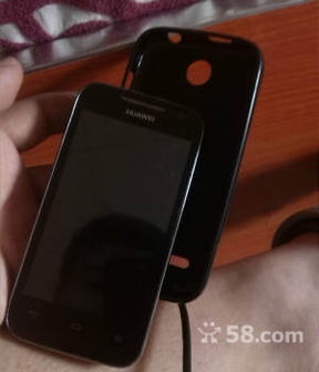 华为手机送修怎么给钱 华为手机送修怎么给钱