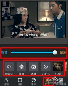 华为手机快手怎么赚钱 华为手机快手怎么赚钱