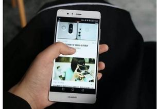 华为手机怎么对接数据 华为手机怎么对接数据