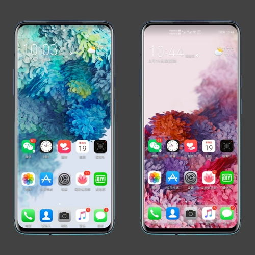 华为手机怎么ios主题 华为手机怎么ios主题