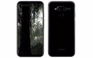 华为手机怎么水墨屏 华为手机怎么水墨屏