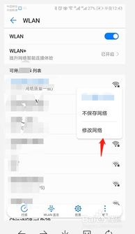 代办华为手机怎么收费 代办华为手机怎么收费