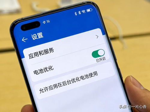 华为手机怎么开启mdb 华为手机怎么开启mdb