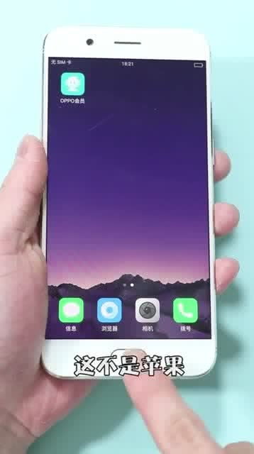 华为手机怎么开信任 华为手机怎么开信任