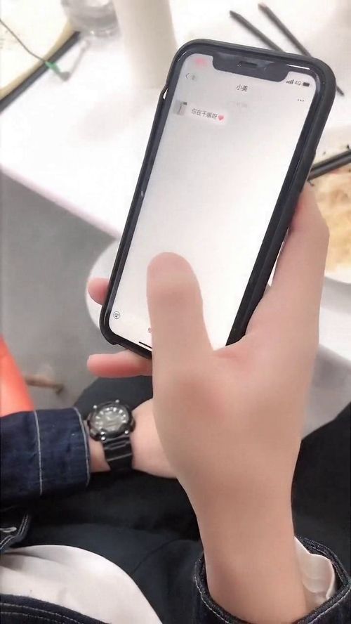 华为手机桌面怎么打字 华为手机桌面怎么打字