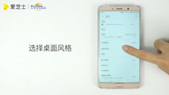华为手机怎么下载甜瓜 华为手机怎么下载甜瓜