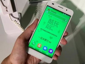 华为手机色彩怎么调节 华为手机色彩怎么调节