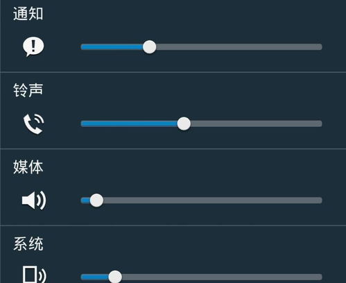 华为手机声道 怎么设置 华为手机声道 怎么设置