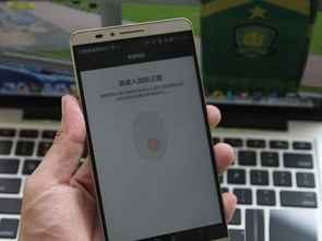 怎么手机设密码华为 怎么手机设密码华为