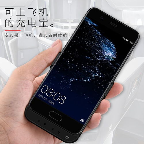 华为手机建模怎么没了 华为手机建模怎么没了