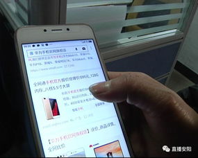 怎么发现假华为手机 怎么发现假华为手机