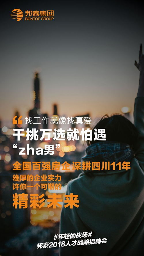 华为怎么找手机桌面 华为怎么找手机桌面