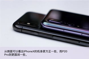 华为手机架怎么装 华为手机架怎么装
