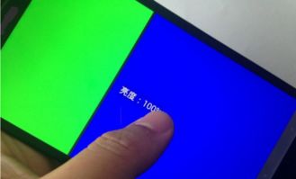 华为手机怎么测坏点 华为手机怎么测坏点