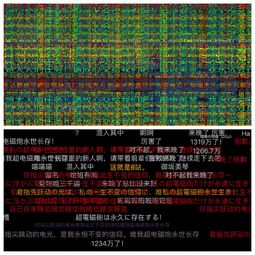 华为手机弹幕怎么开 华为手机弹幕怎么开