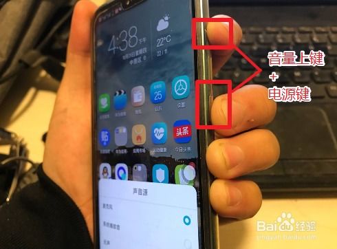华为手机手机分身怎么关 华为手机手机分身怎么关