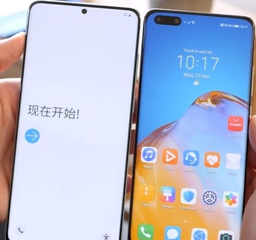 怎么拍星华为手机 怎么拍星华为手机