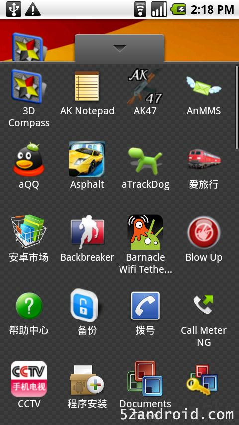 华为手机怎么去除墙纸 华为手机怎么去除墙纸