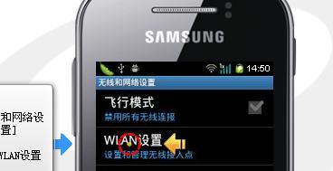 华为手机怎么下载猫 华为手机怎么下载猫