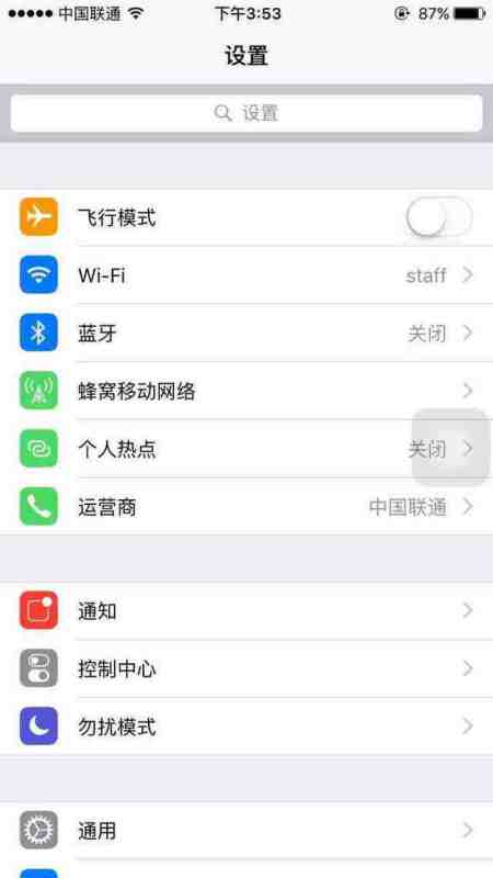 华为手机原图怎么查看 华为手机原图怎么查看