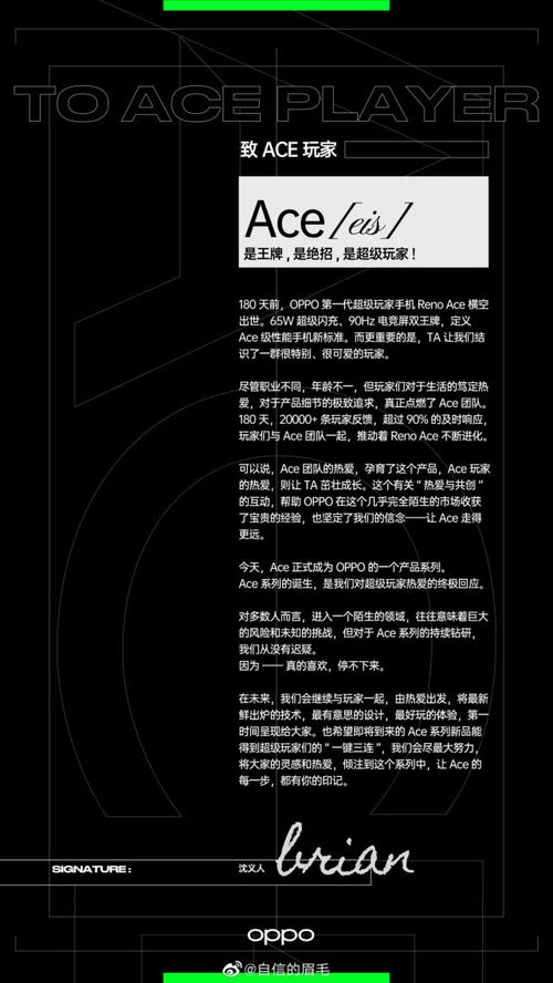 华为手机怎么定制壁纸 华为手机怎么定制壁纸
