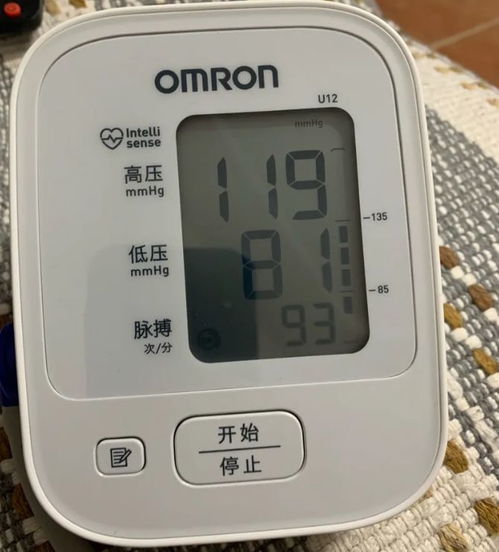 华为血压手机怎么测 华为血压手机怎么测