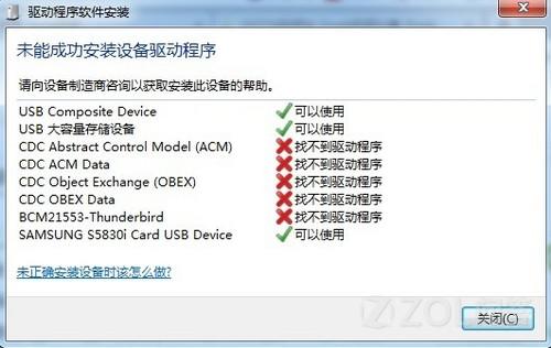 华为xp怎么连手机 华为xp怎么连手机