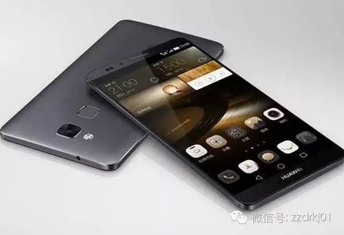 华为手机怎么开启黑色 华为手机怎么开启黑色