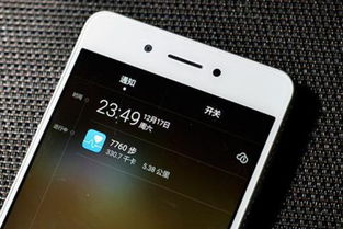 华为手机怎么记车位 华为手机怎么记车位
