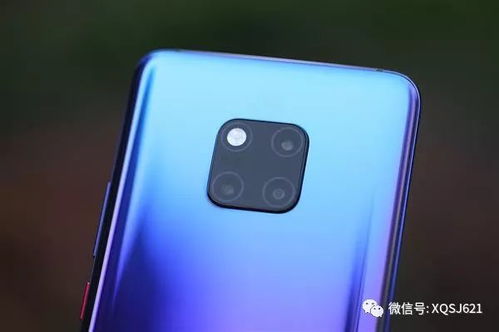 华为手机火焰怎么调色 华为手机火焰怎么调色