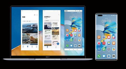 华为手机怎么提取音源 华为手机怎么提取音源